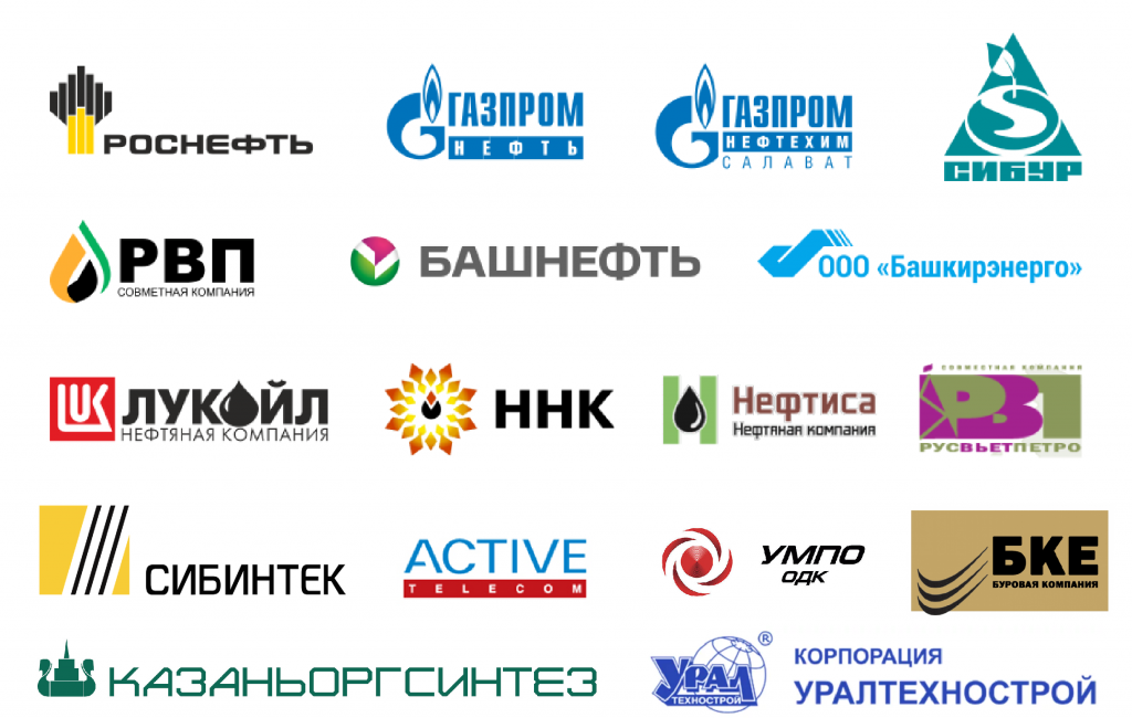 Ооо крупное предприятие. Нефтегазовые компании России лого. Логотипы нефтяных компаний. Логотипы российских нефтяных компаний. Логотипы крупных фирм.