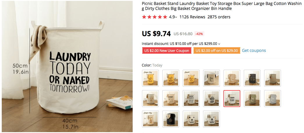 12-laundry-basket.png