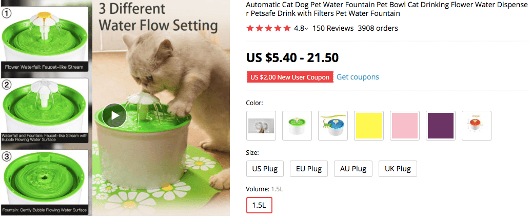 53-pet-fountain.png