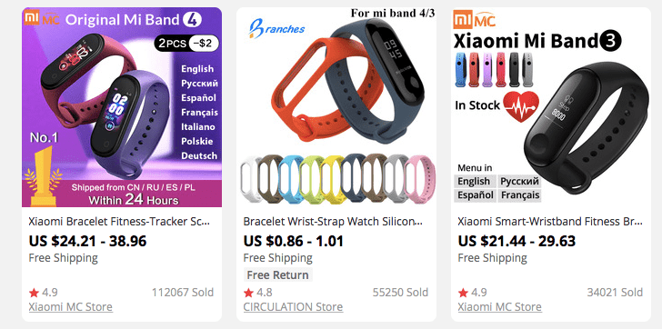 wearable-products.png