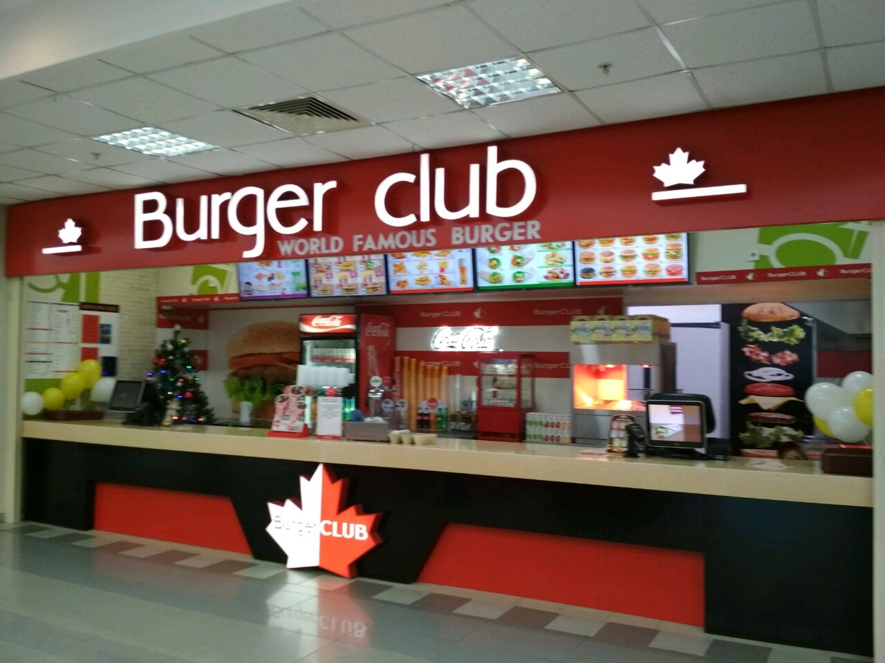 Бургер клаб. Burger Club логотип. Бургер клаб Москва. Бургер клаб Уфа.