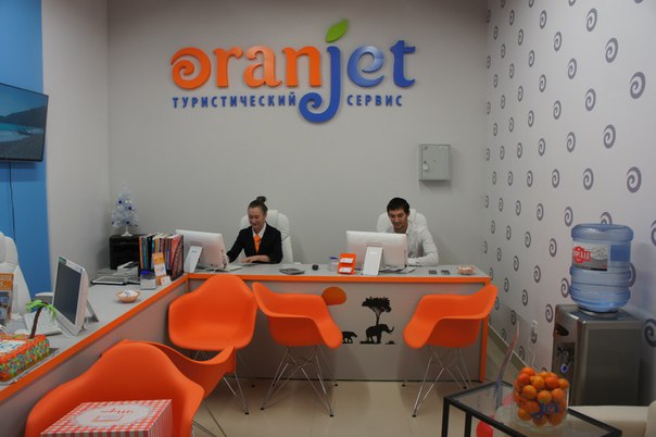 Франчайзинговая сеть Oranjet развивается с 2014 года и сегодня представлена агентствами в 6 городах Беларуси.