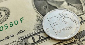 USD/RUB прогноз Доллар Рубль на неделю 9-13 декабря 2019