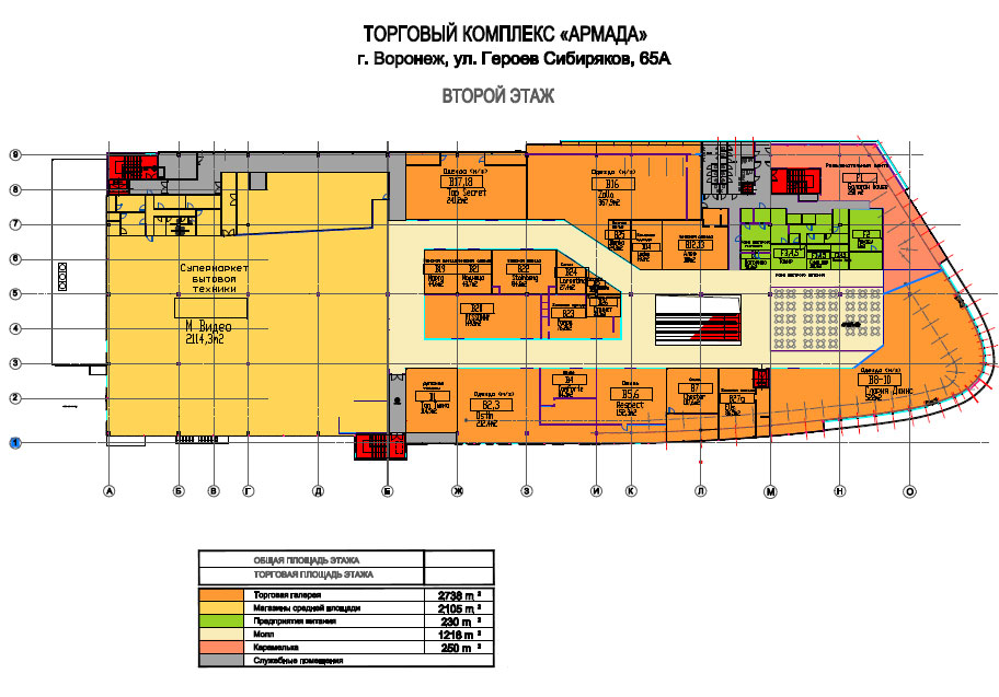 Армада 2 магазины. План Армады в Оренбурге. План схема ТЦ Армада 2 Оренбург. План ТЦ Армада Воронеж. ТЦ Армада Оренбург план.