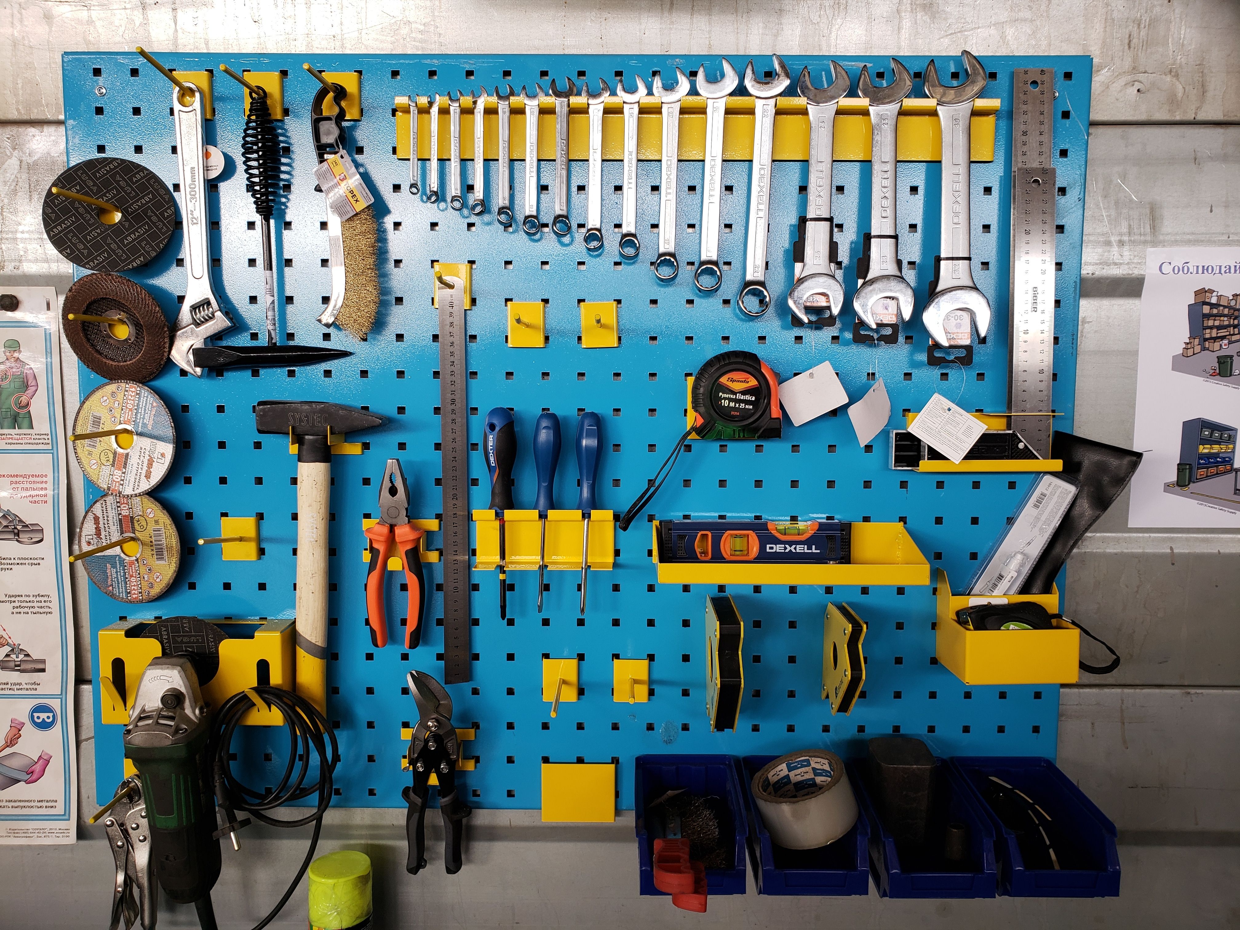 Система 5 с: 5S бережливое производство: секреты успешного внедрения