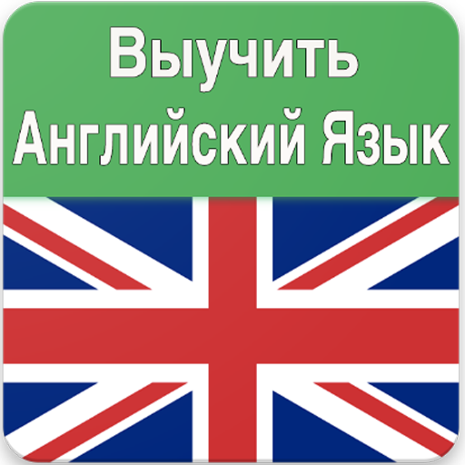 Что такое ридер по английскому