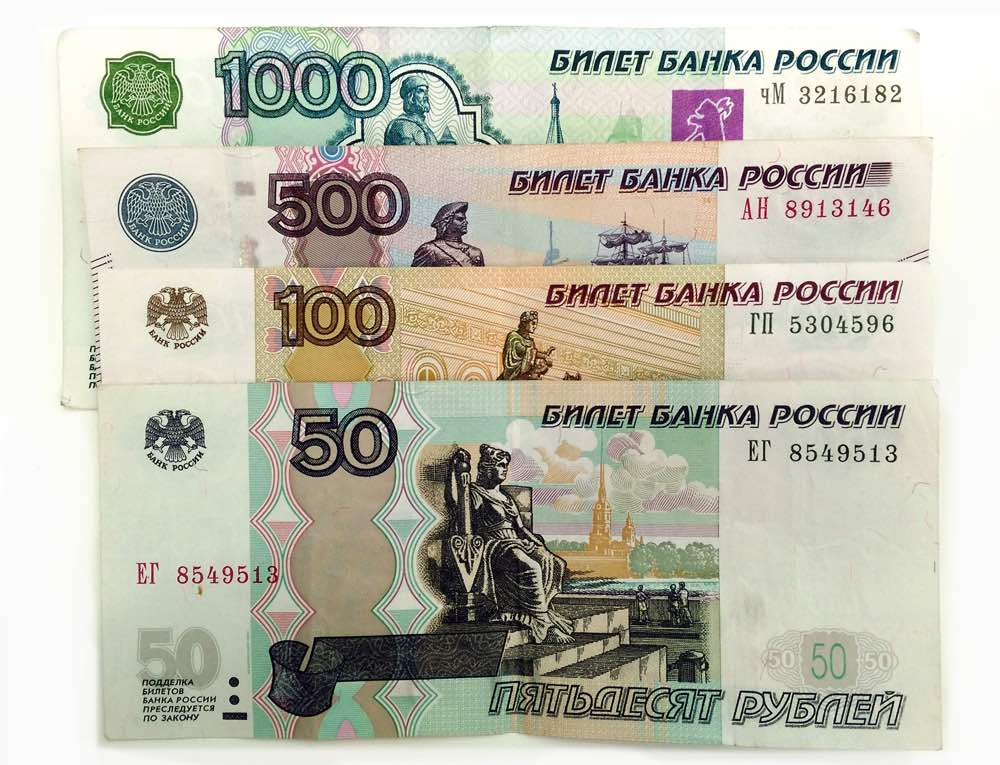 Change dollars for rubles