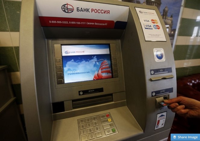 ATM in Russia - Rubles