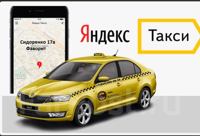 Как открыть прокат автомобилей: бизнес-план | Деловая среда