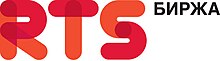 RTS Exchange official logo.jpg