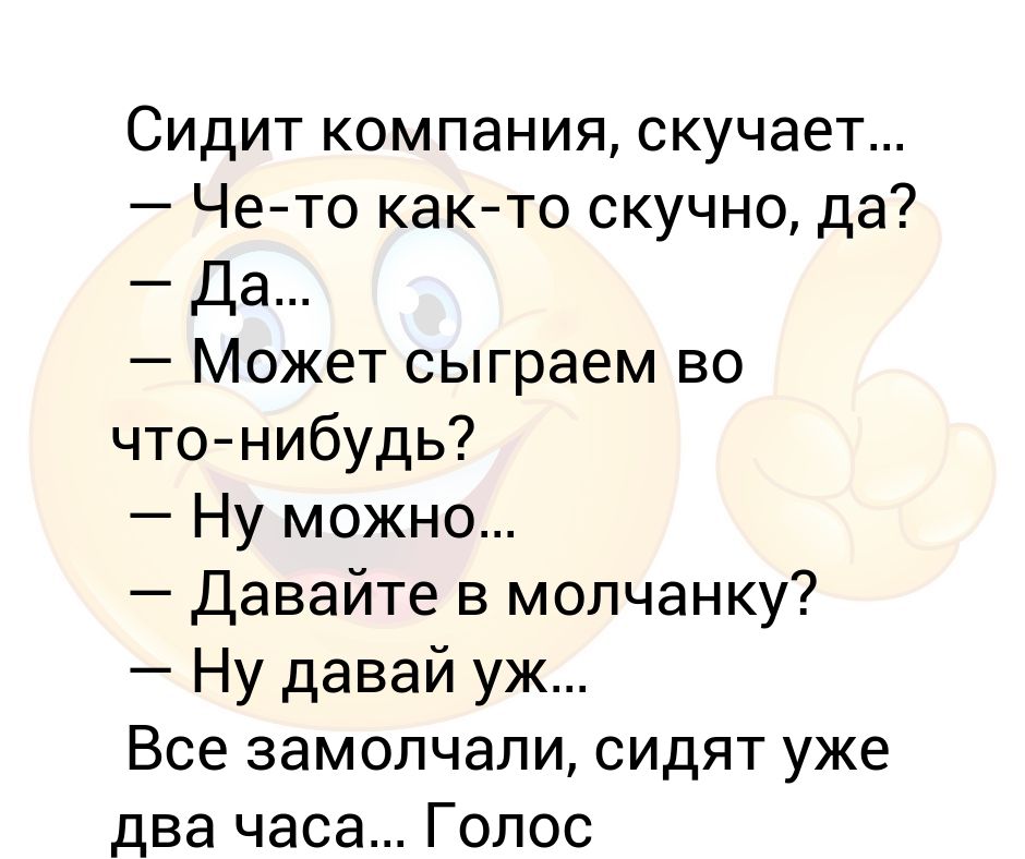 Что делать если кап кут пишет что нет интернета на телефоне